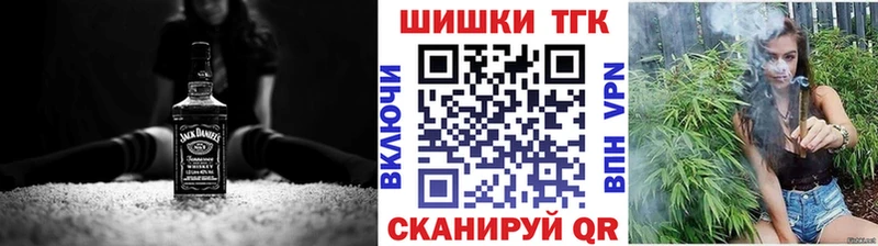 Купить закладку Гашиш  Галлюциногенные грибы  Мефедрон  БУТИРАТ  КОКАИН  A-PVP  Конопля  Юрьев-Польский