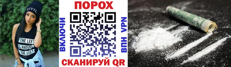 Amphetamine Premium  Купить закладки  Юрьев-Польский 