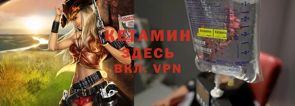 гашиш Сатка