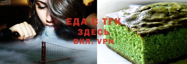 гашиш Сатка