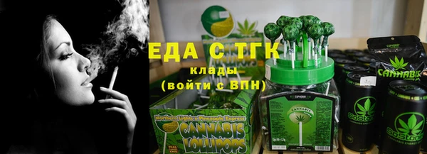 гашиш Сатка