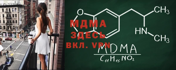 гашиш Сатка