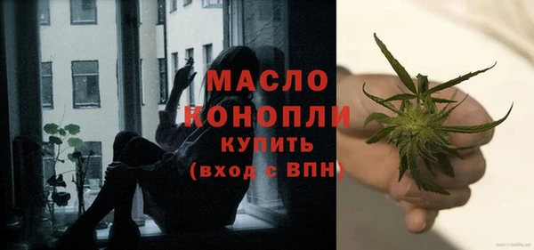 гашиш Сатка