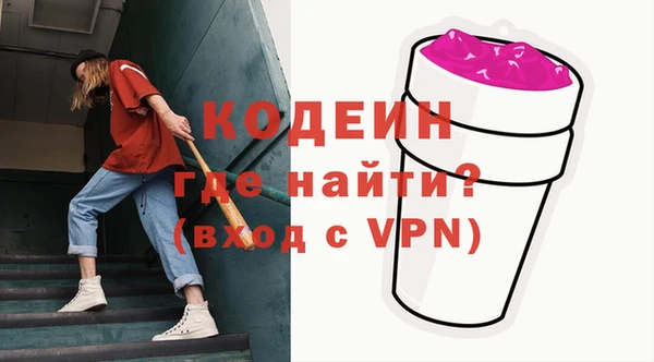гашиш Сатка
