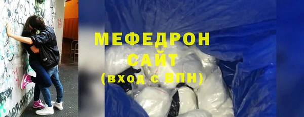 гашиш Сатка