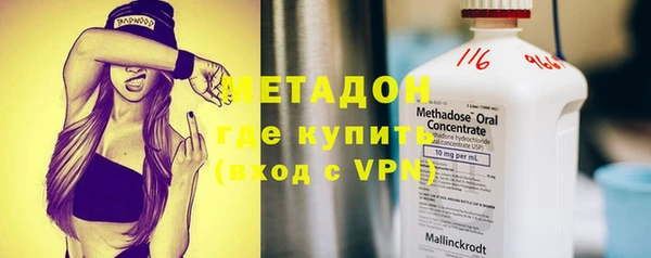 гашиш Сатка