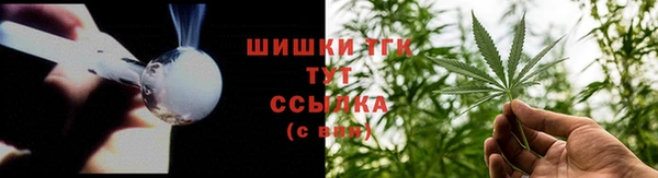 герыч Сафоново