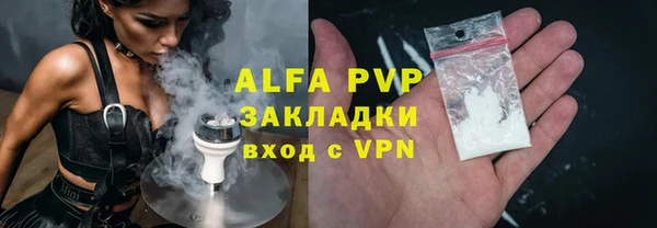 гашиш Сатка