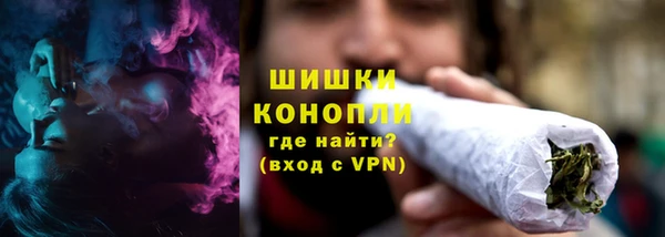 гашиш Сатка