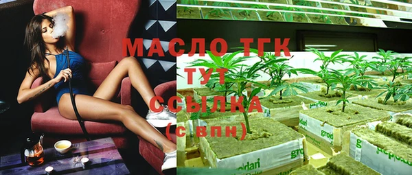 гашиш Сатка