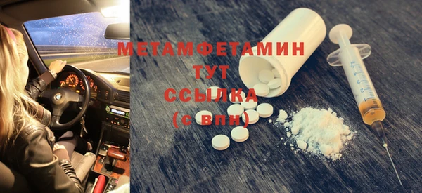 гашиш Сатка