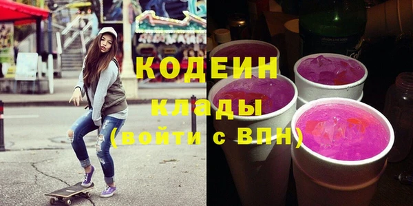гашиш Сатка