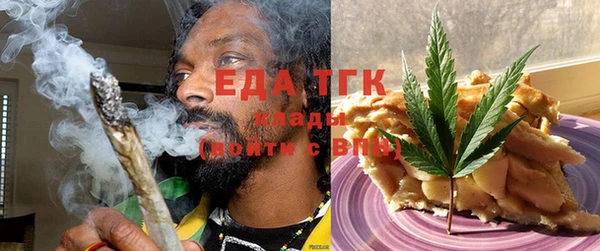 гашиш Сатка