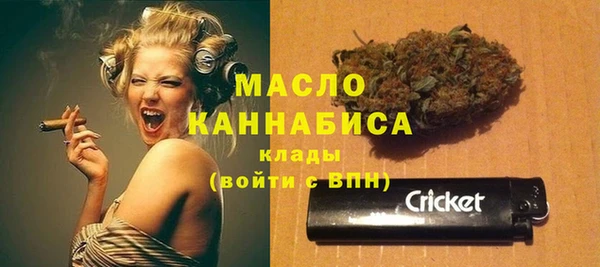 гашиш Сатка