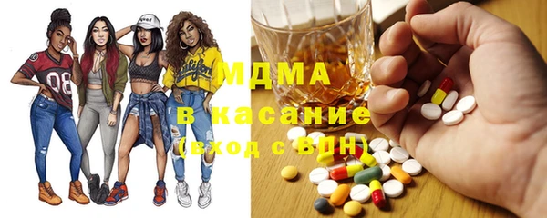 прущие грибы Саяногорск