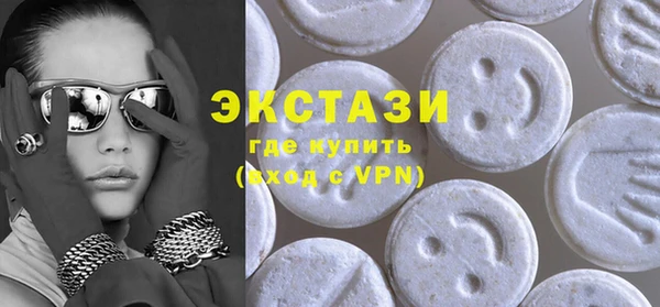 герыч Сафоново