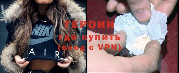 гашиш Сатка