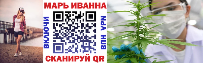 Купить закладки  Юрьев-Польский  Шишки марихуана SATIVA & INDICA 